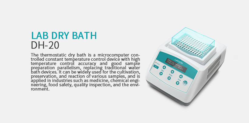 lab dry bath DH-20