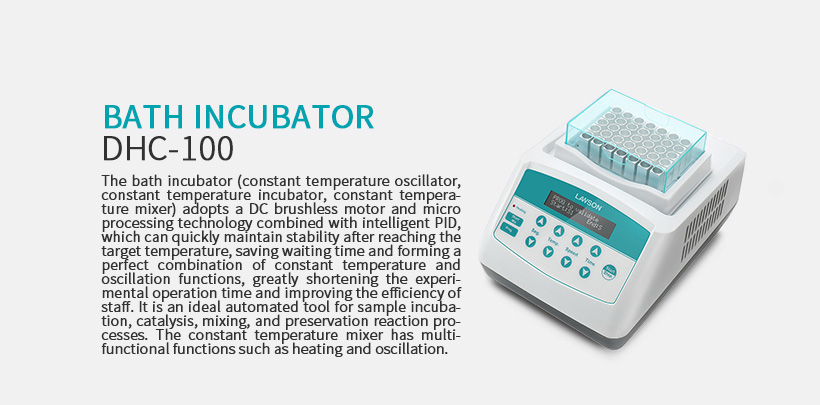 bath incubator DHC-100